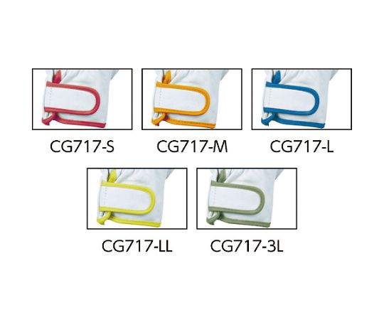 牛本革手袋　CG717 濃い色合いの手袋が前面を向いており、滑らかな質感と細部の縫製が際立つ様子