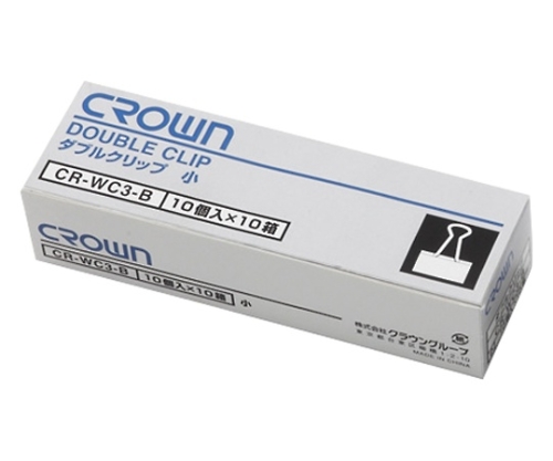 ダブルクリップ 小 1箱（100個入）画像