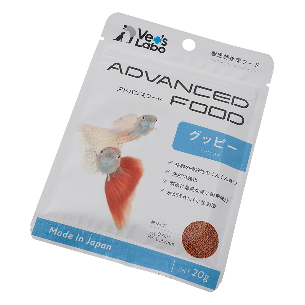 アドバンスフード　グッピー