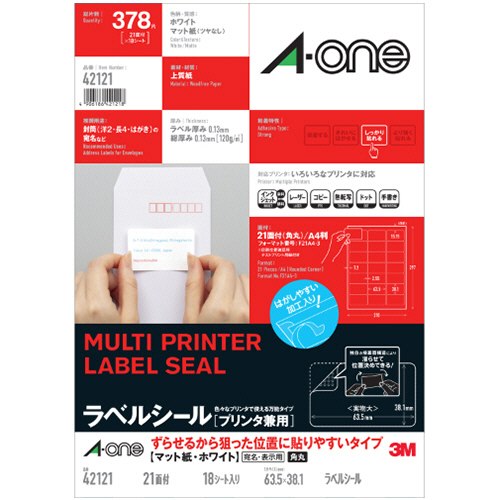 ﾗﾍﾞﾙｼｰﾙﾌﾟﾘﾝﾀ兼用狙った位置に貼り易いA4 21面 四辺余白角丸 1冊(18ｼｰﾄ)画像