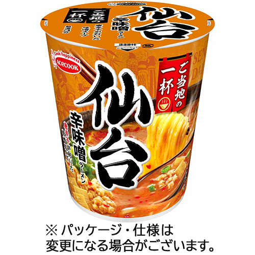 ご当地の一杯 仙台 辛味噌ﾗｰﾒﾝ 62g 1ｹｰｽ(12食)画像