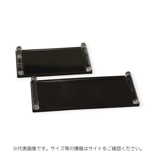 卓上用品 弁慶 HF-241 カスタートレー