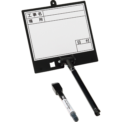 伸縮式ﾎﾜｲﾄﾎﾞｰﾄﾞD-2C 1個画像