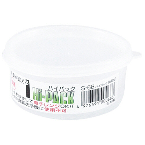 ﾊｲﾊﾟｯｸ 丸型 160mL 1個画像