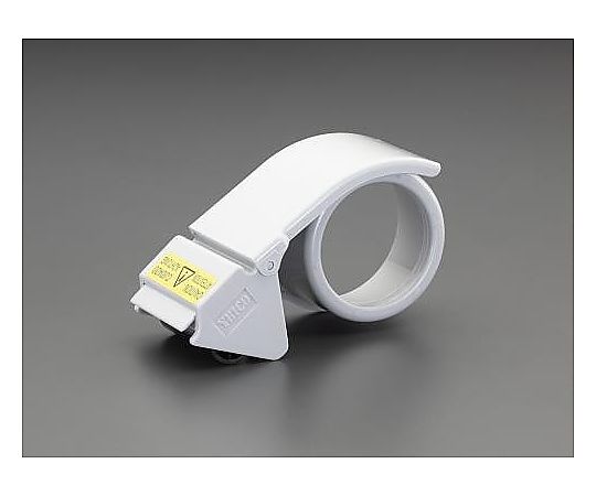 50mm用 テープホルダー(ｾｰﾌﾃｨｶﾞｰﾄﾞ付)