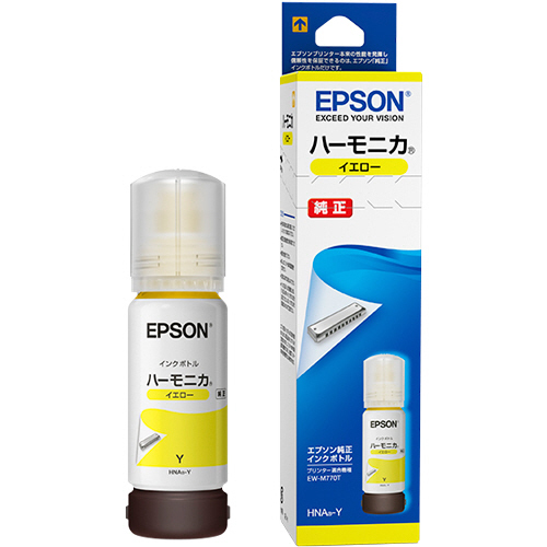 ｲﾝｸﾎﾞﾄﾙ ﾊｰﾓﾆｶ ｲｴﾛｰ HNA-Y 1個画像