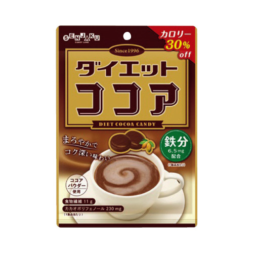 ダイエットココア　７０ｇ×３