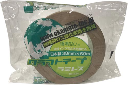 クラフトテープラミレスＮＯ．２２４　３８ｍｍ幅画像