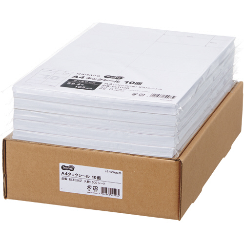 A4ﾀｯｸｼｰﾙ 業務用 10面 105×59.4mm 1箱(500ｼｰﾄ:100ｼｰﾄ×5冊)画像