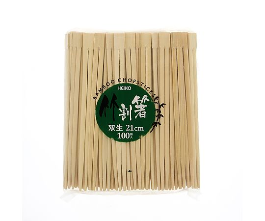 竹割箸 21cm 双生 100本入画像