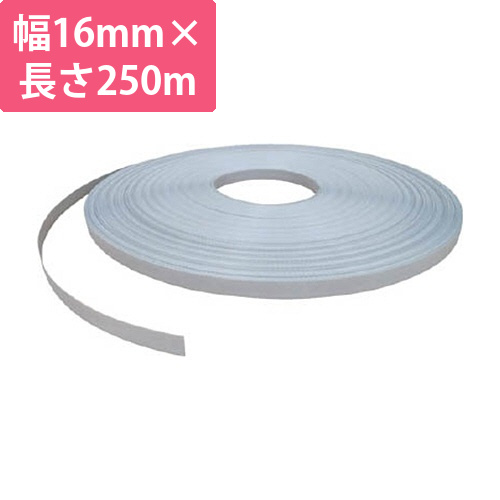 ツカサ　重梱包ヘビーバンド(金具シール用)　1巻