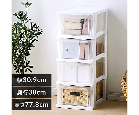 309x380x 778mm 引出し式収納ケース(4段) 引き出しが整然と並んだ収納ケースの側面