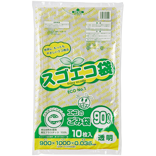 ｽｺﾞｴｺ袋(再生) 透明 90L 厚さ0.035mm 1ﾊﾟｯｸ(10枚)画像