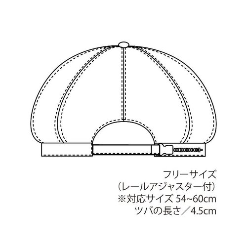 店舗スタッフ用帽子 キャスケット 黒 F 住商モンブラン [ケース販売] 前面からのクローズアップで、つばの形状や素材感が際立つ状態