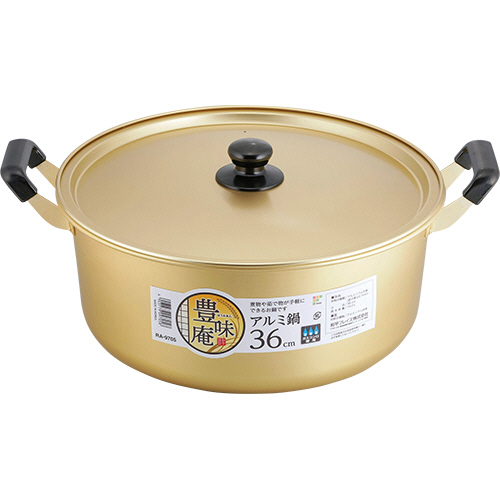豊味庵 ｱﾙﾐ鍋 36cm 1個画像