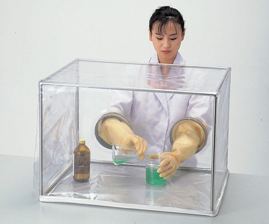 簡易型グローブボックス　手袋式