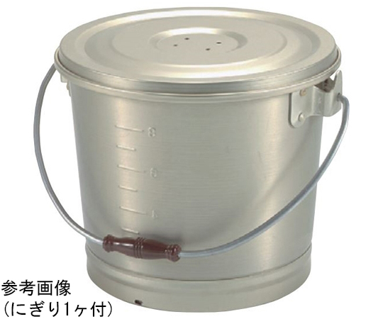 アルミ 蓚酸ゴールド食缶バケツ（蓋付）10L 細口