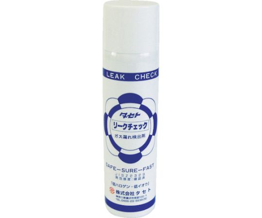 発泡漏れ検査剤 リ-クチェック 450型
