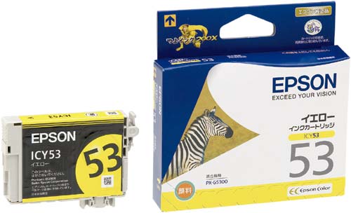 純正インク　ＩＣＹ５３　イエロー画像