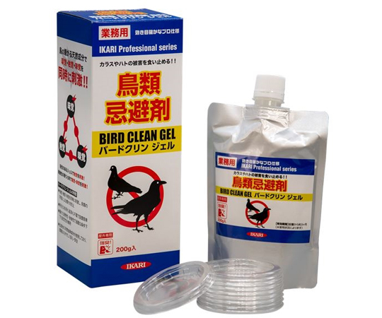 バードクリンジェル 200g画像