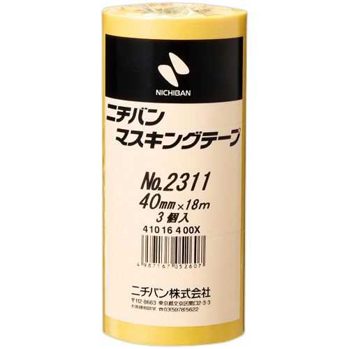 ﾏｽｷﾝｸﾞﾃｰﾌﾟ No.2311 40mm×18m 厚み0.092mm 1ﾊﾟｯｸ(3巻)画像