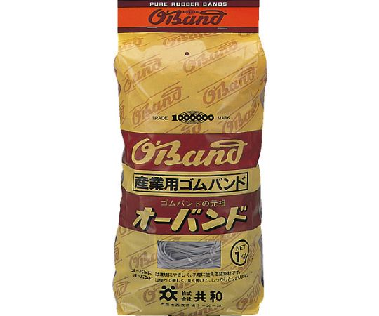 耐油性　#360　灰　1kg袋　（約980本入）画像