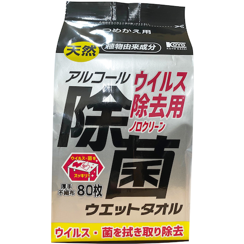 コーヨーカセイ　ウイルス除去用アルコール除菌ウエットタオル　詰替用８０枚画像