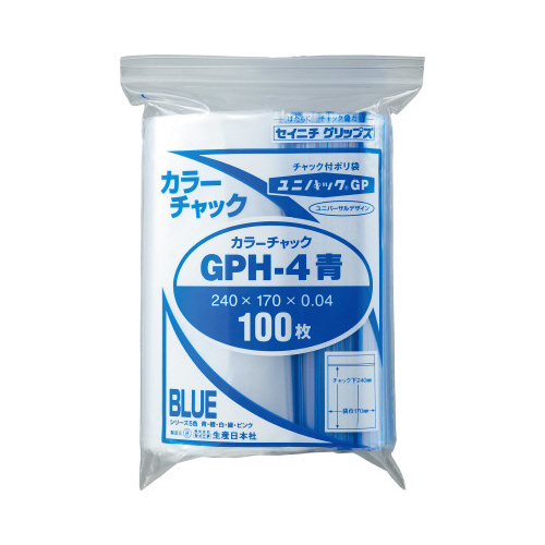 ユニパックカラーチャック青Ａ５　１００枚入×５画像