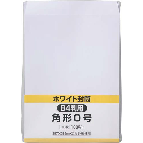 ケント封筒　角０　１００ｇ　１００枚入　５セット画像