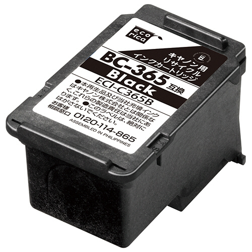 ﾘｻｲｸﾙｲﾝｸｶｰﾄﾘｯｼﾞ ﾌﾞﾗｯｸ(顔料) [ｷﾔﾉﾝ:BC-365互換] ECI-C365B 1個画像