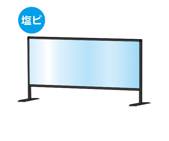 ブラックパーテーションスタンド　450×1100mm　（塩ビ仕様）画像