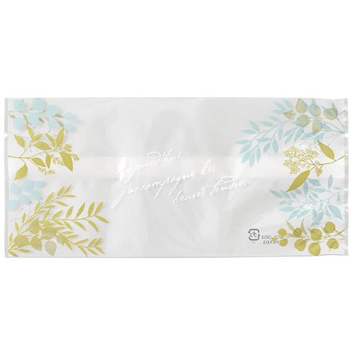 ラッピング用品 WCL-OG8 ウォーターカラーリーフクリアバッグ-8(100枚) ヘッズ画像