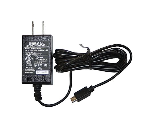 [充電式] 6W 作業灯/LED（防水型） 明るいLEDライトが点灯した状態で、水しぶきがかかる防水デザインが際立つ様子