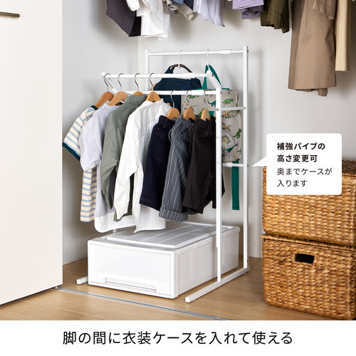 ハンガーラック　クローゼット　3　連　縦横伸縮タイプ しっかりとしたフレームで、衣類が掛けられた状態