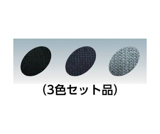 5本指ソックス　カラー4足組 色別に整列した4足のソックスが並ぶ様子