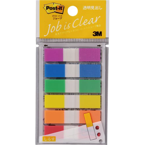 ポストイット　ジョーブ　１０ｍｍ幅　６色×３画像