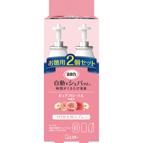 消臭力 自動でｼｭﾊﾟｯと ﾋﾟｭｱﾌﾛｰﾗﾙの香り つけかえ用 1ﾊﾟｯｸ(2個)画像