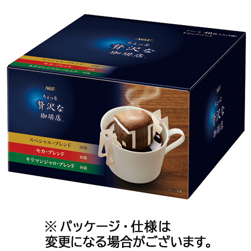 ちょっと贅沢な珈琲店ﾚｷﾞｭﾗｰｺｰﾋｰDRIP ｱｿｰﾄ 7g 1ｾｯﾄ(80袋:40袋×2箱)画像