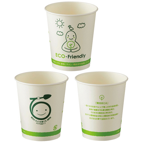 間伐材紙ｺｯﾌﾟ ｴｺﾌﾚﾝﾄﾞﾘｰ 150ml(5ｵﾝｽ) 1ｾｯﾄ(2400個:80個×30ﾊﾟｯｸ)画像