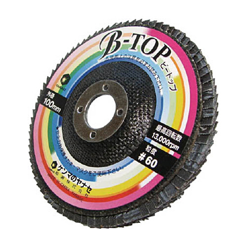 ﾔﾅｾ ﾋﾞｰﾄｯﾌﾟ 100×15 A60 1枚画像