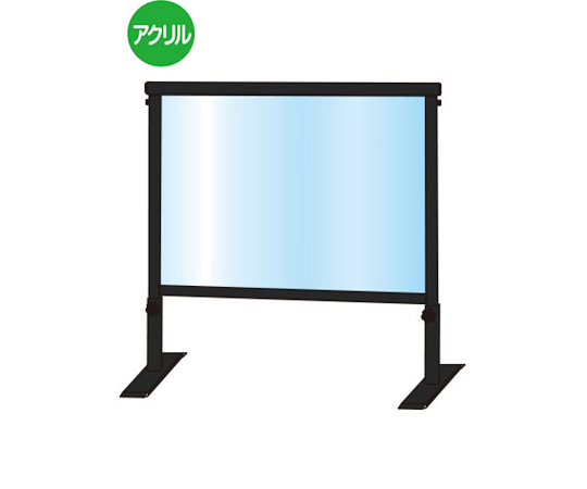 ブラックスライドパーテーション　450×600mm画像