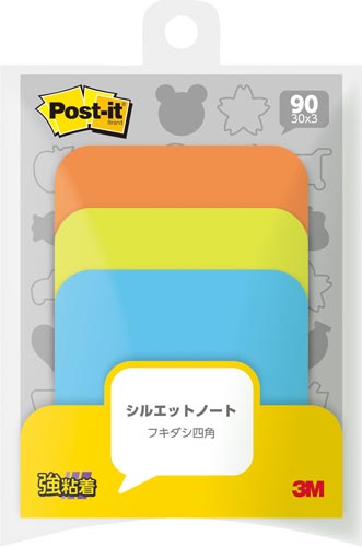 ポストイット　シルエットノート　強粘着吹き出し四角画像