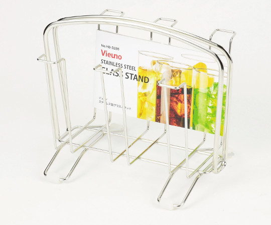 ビューノ　ステンレス製グラススタンド