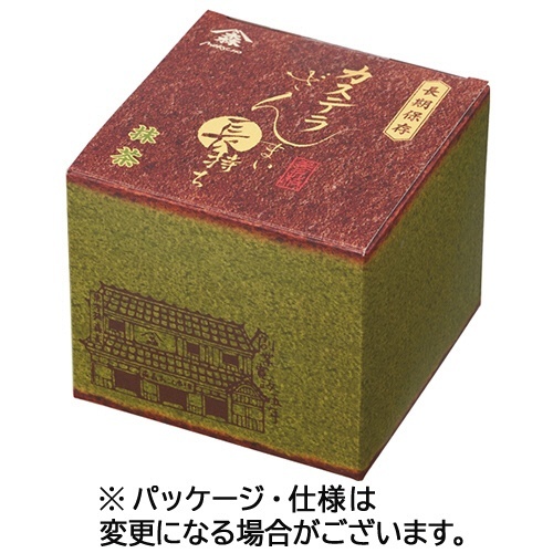 カステラざんまい 長持ち 抹茶 1箱(3枚)画像