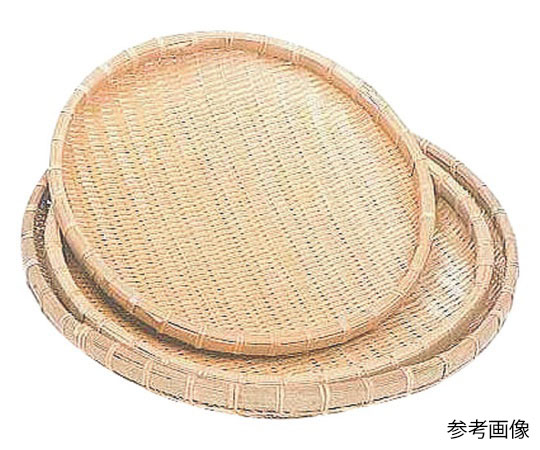 当渕浅丸ザル　小画像