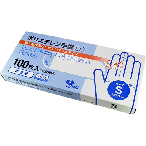 ﾎﾟﾘｴﾁﾚﾝ手袋LD 半透明 S 1ﾊﾟｯｸ(100枚)