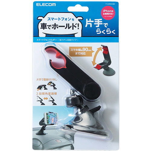 スマホ用車載クリップホルダー　強力ゲル吸盤　ブラック　1個画像