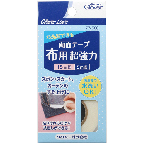 両面ﾃｰﾌﾟ 布用超強力 15mm×5m 1個画像