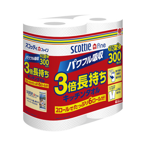 スコッティファイン　３倍巻キッチンタオル２Ｒ×４画像