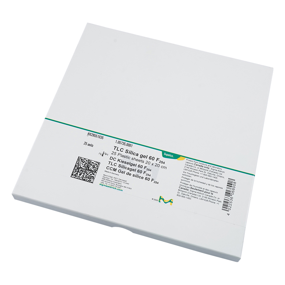 未修飾TLCプレート（蛍光指示薬F254） 200×200 プラスチック 1箱（25枚入）画像